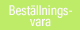 anskaffning.png